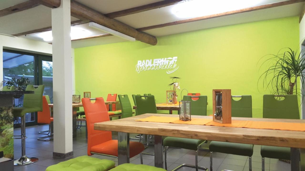 阔克威兹 Radlerhof Spreewald酒店 外观 照片